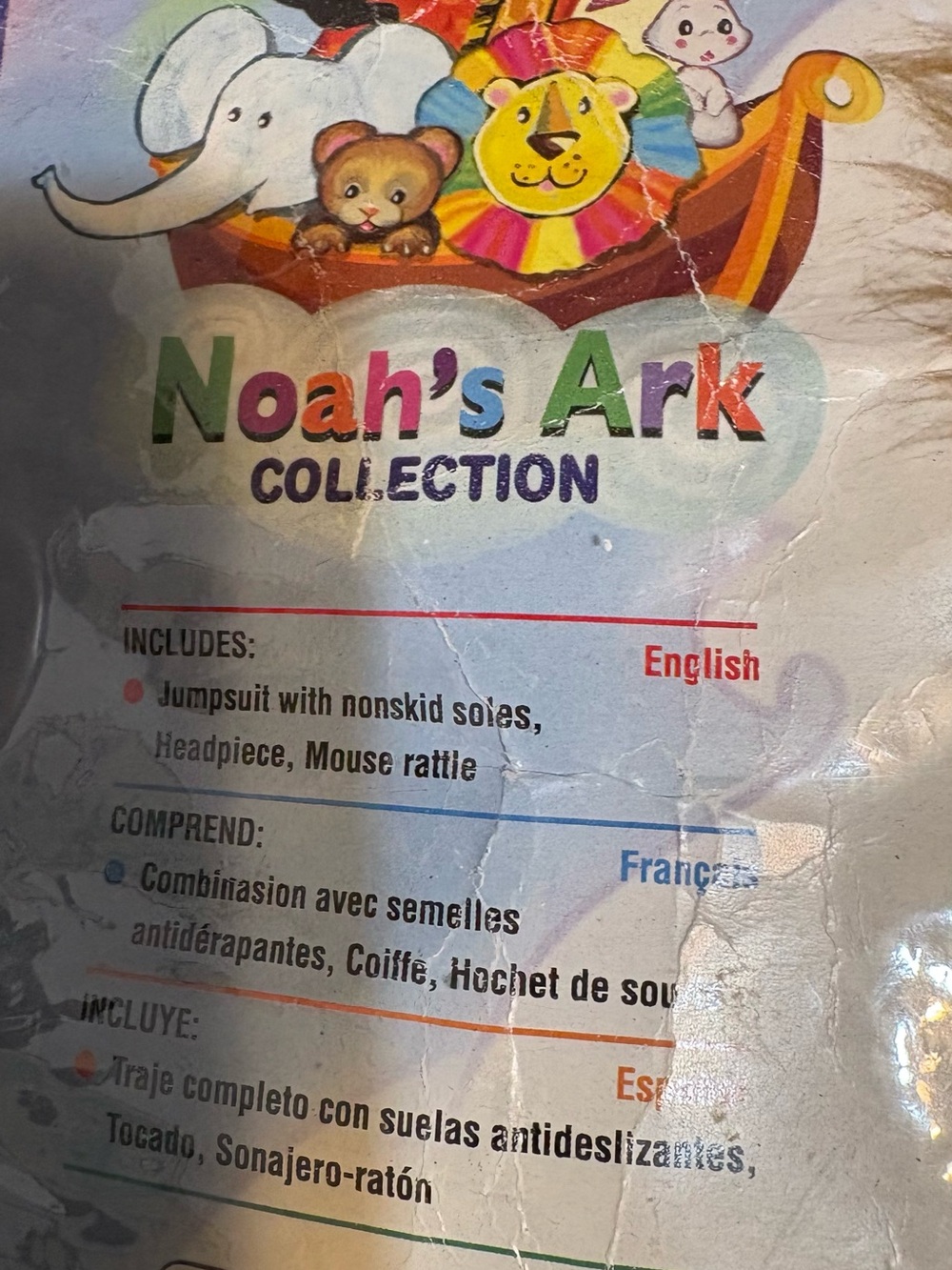 Noah's Ark Lion Cub Costume for Kids - Brown - Picture 3 of 5